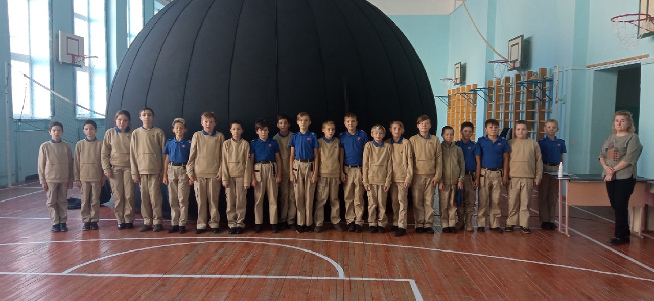 "Школьный астрономический фестиваль" для учащихся МБОУ "СОШ №50" г. Ижевск