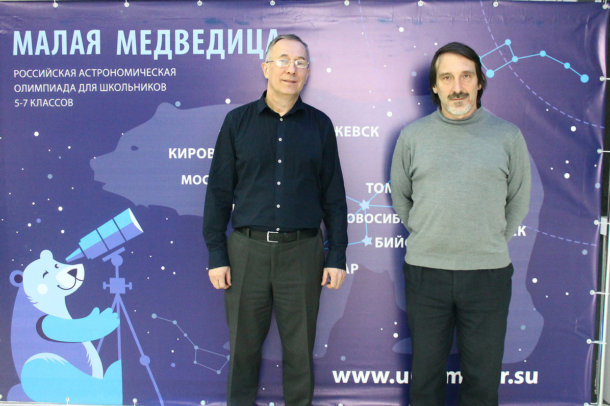 23 ноября с 14:00 ауд 1-3 ИжГТУ. Награждение победителей и призеров Олимпиады "Малая медведица". Формирование команды от Удмуртии для участия в финальном этапе в Новосибирске