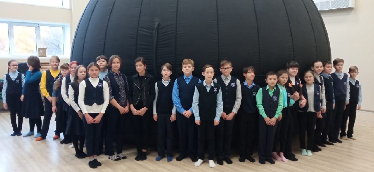 "Школьный астрономический фестиваль" для учащихся МБОУ "СОШ №78" г. Ижевск