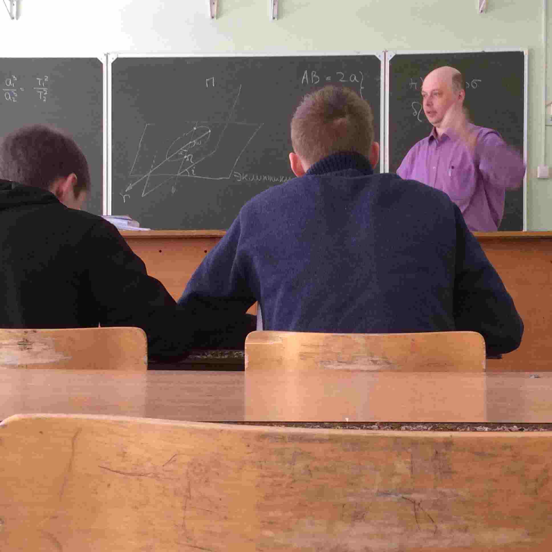 19.04.2014. ЗАНЯТИЕ 13. "ОТКРЫТЫЕ УРОКИ ПО АСТРОНОМИИ ДЛЯ УЧАЩИХСЯ"