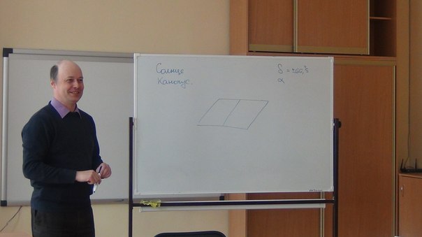 Лекция "Астрономический дивертисмент" на книжном фестивале. Предварительная регистрация.