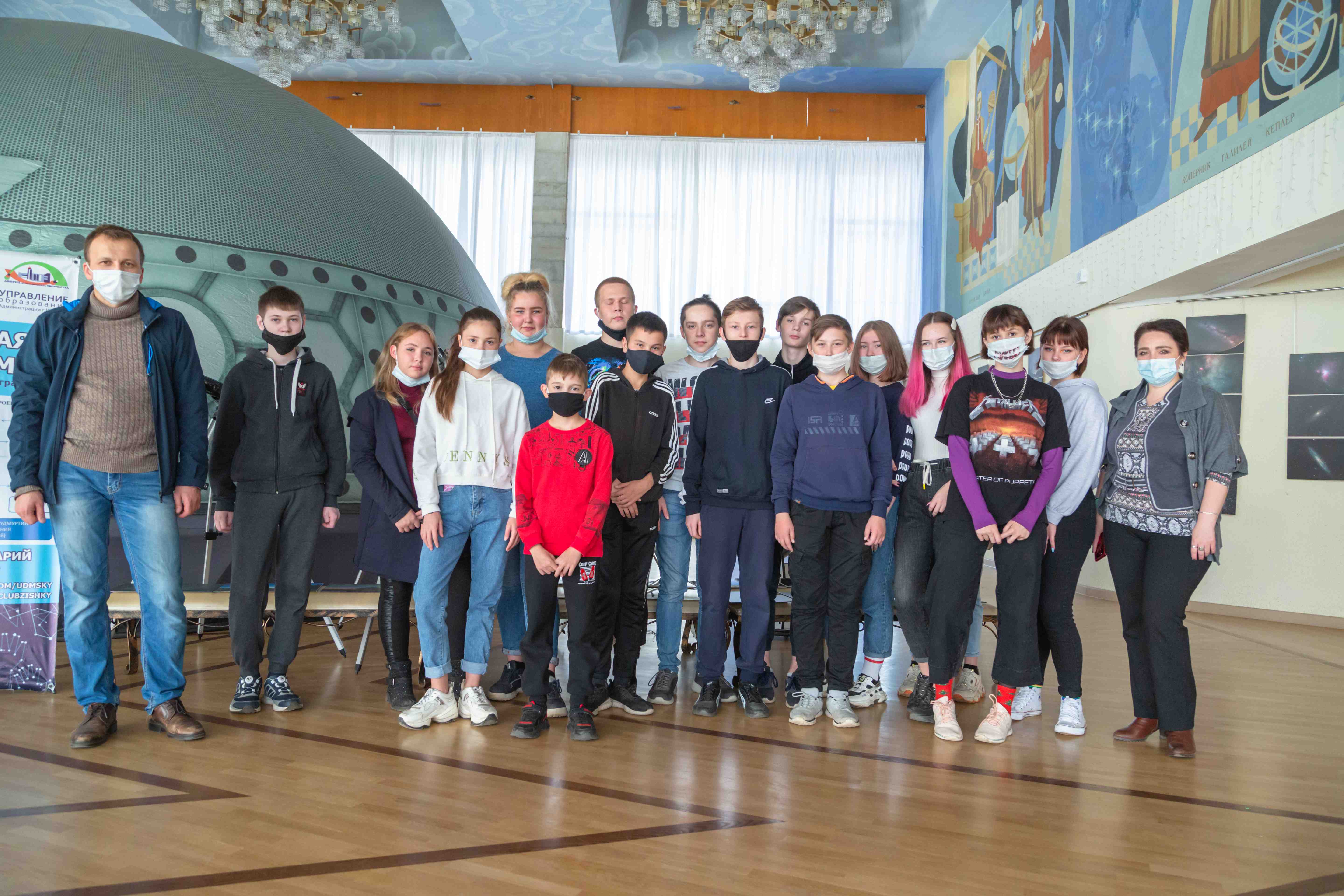 Безвозмездные групповые посещения планетария ИжАСТРО