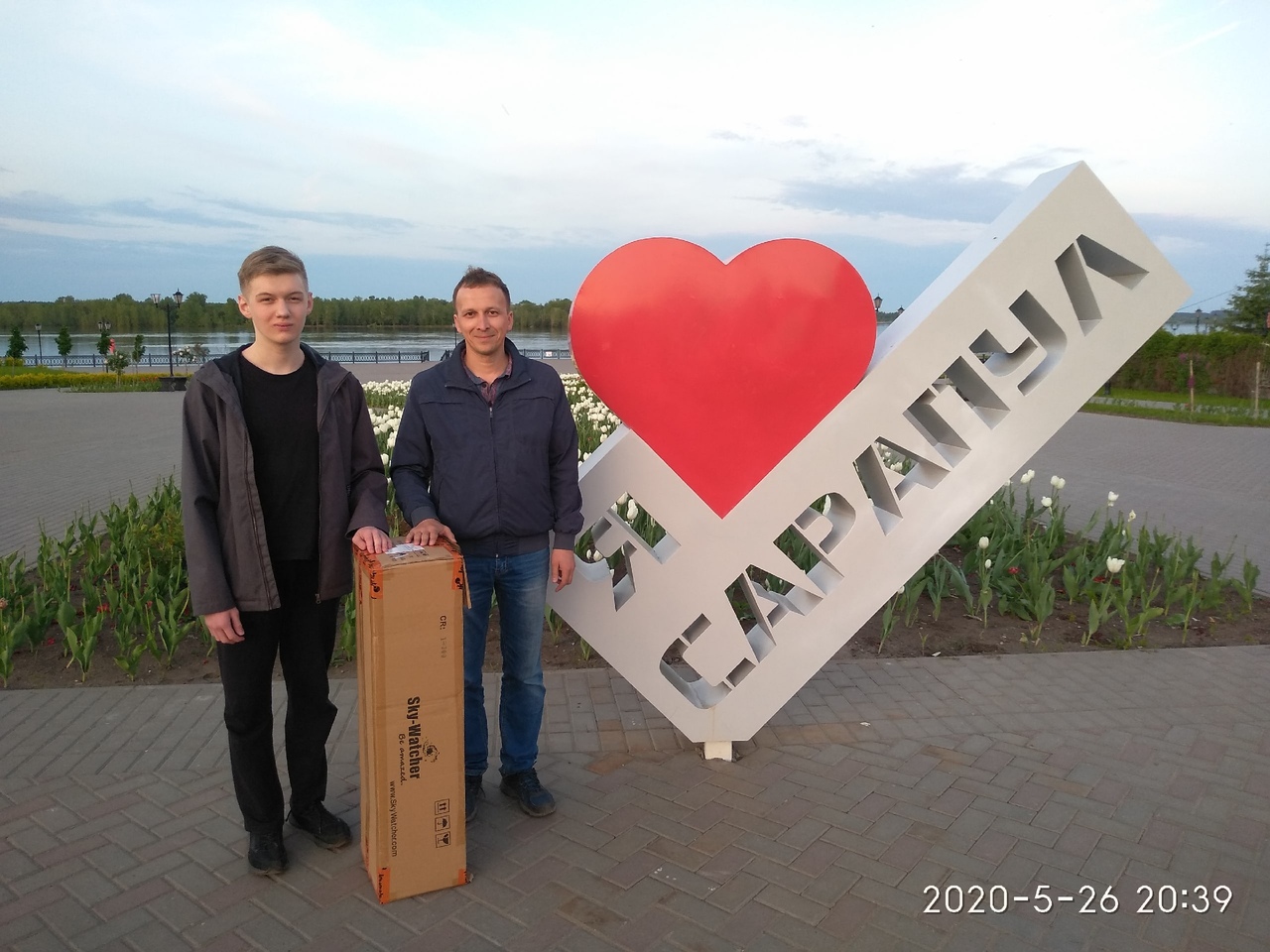 Награда нашла победителя!