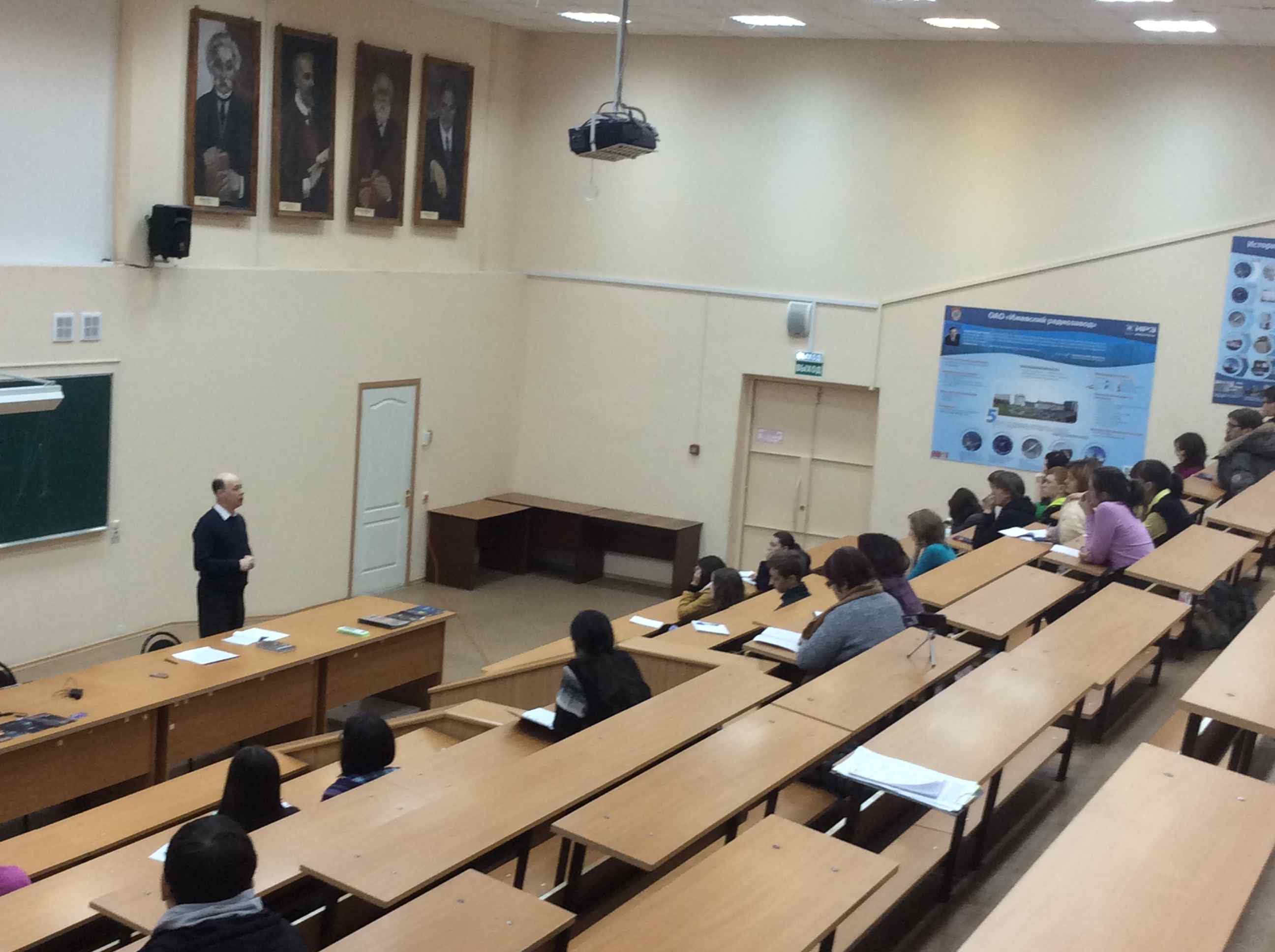 01.11.2014 - очередное открытое занятие по астрономии в Ижевске