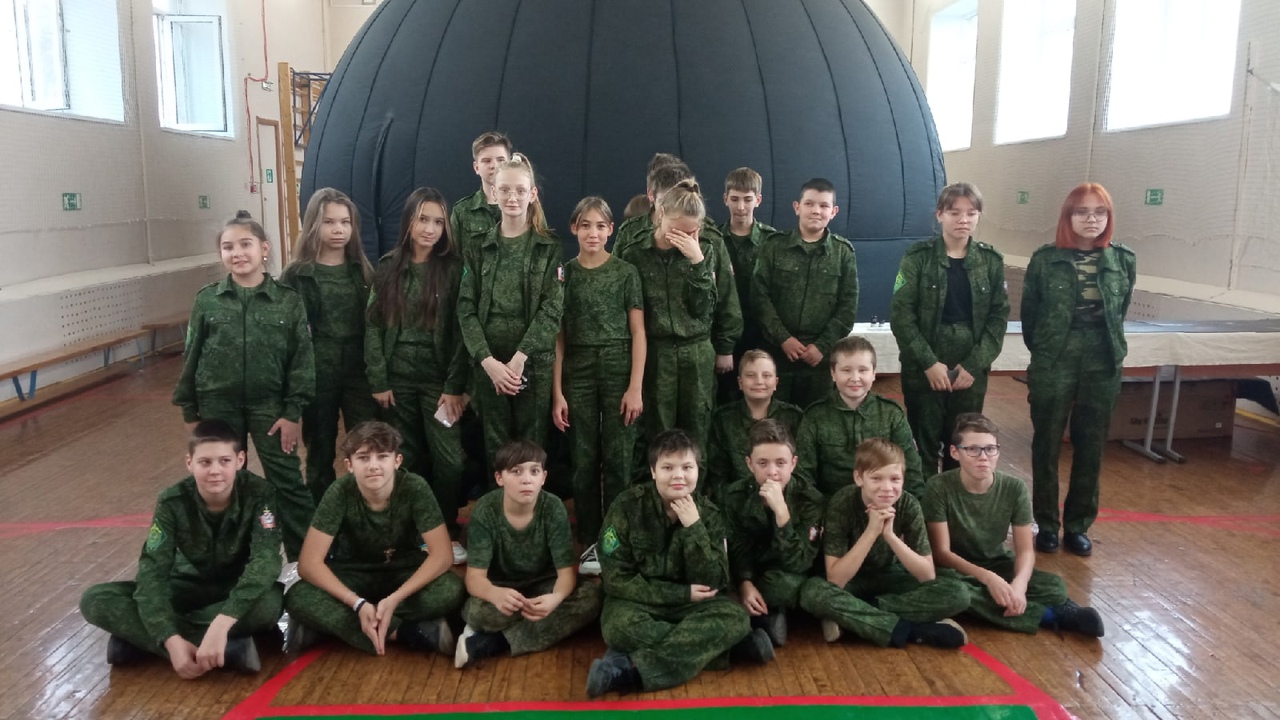 "Школьный астрономический фестиваль" для учащихся МБОУ "СОШ №12" г. Ижевск