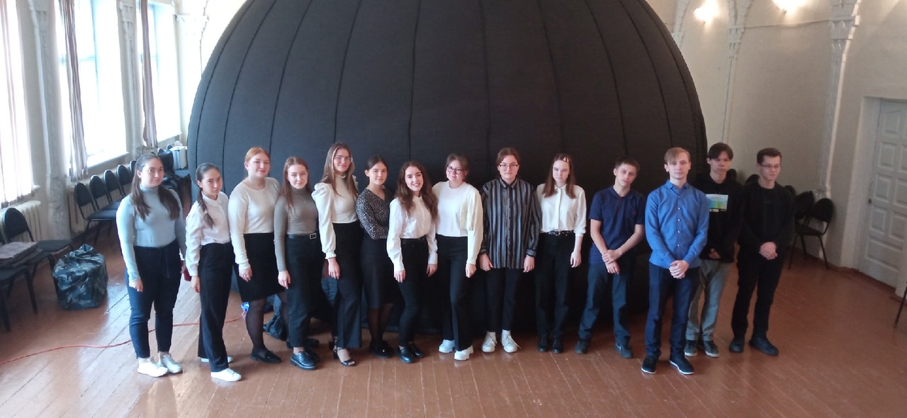 "Школьный астрономический фестиваль" для учащихся МБОУ "СОШ №61" г. Ижевск