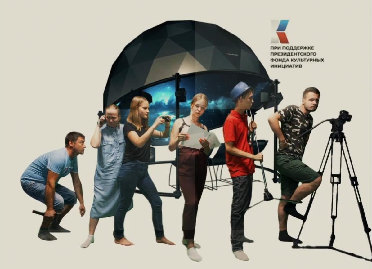 Проект "ТВОРЧЕСКАЯ СТУДИЯ ИжАСТРО" (реализован в 2023 году, действующий)