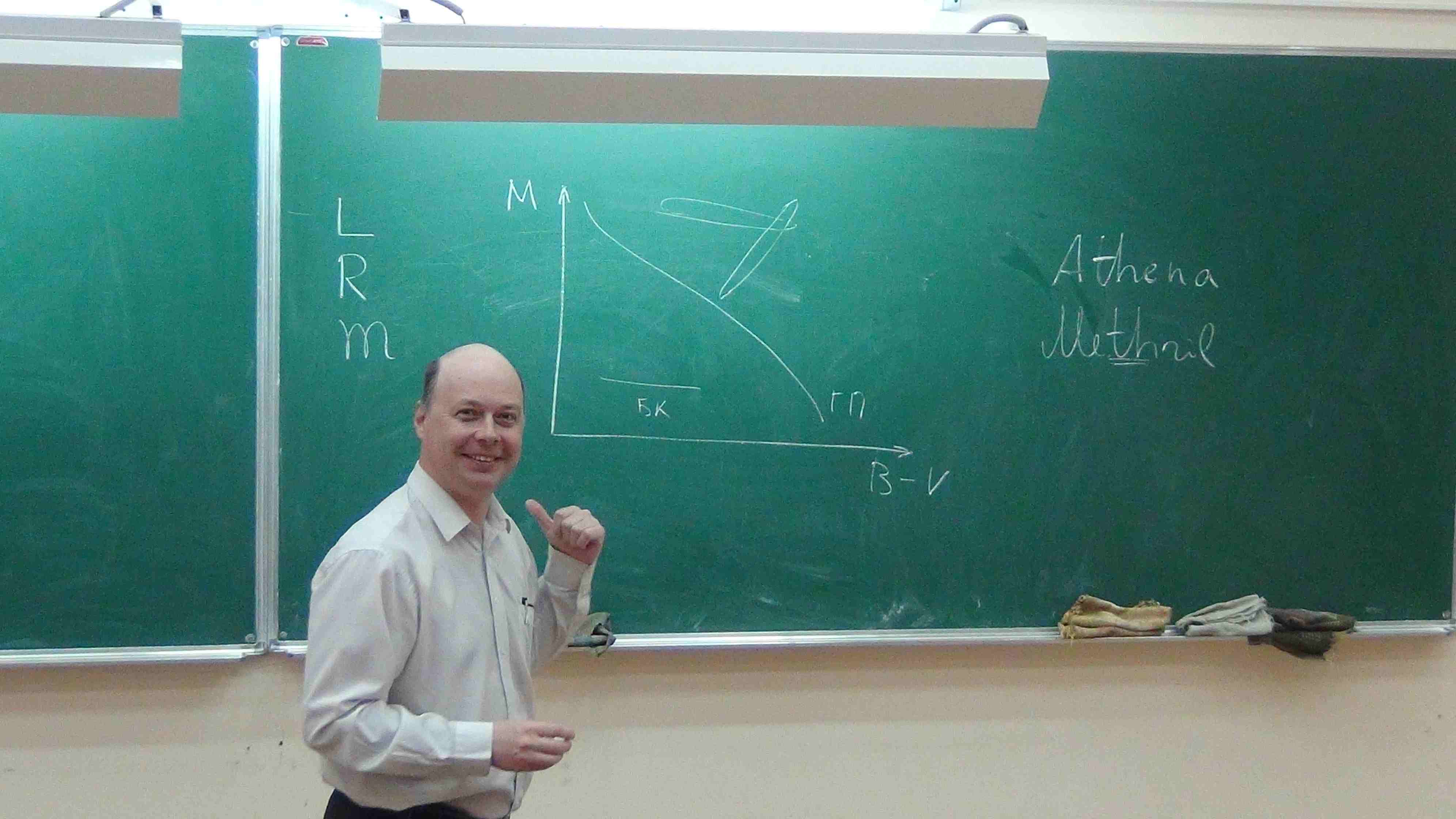 ВНИМАНИЕ: Открыта регистрация на еженедельные занятия по астрономии в ИЖГТУ на 2015-2016 учебный год