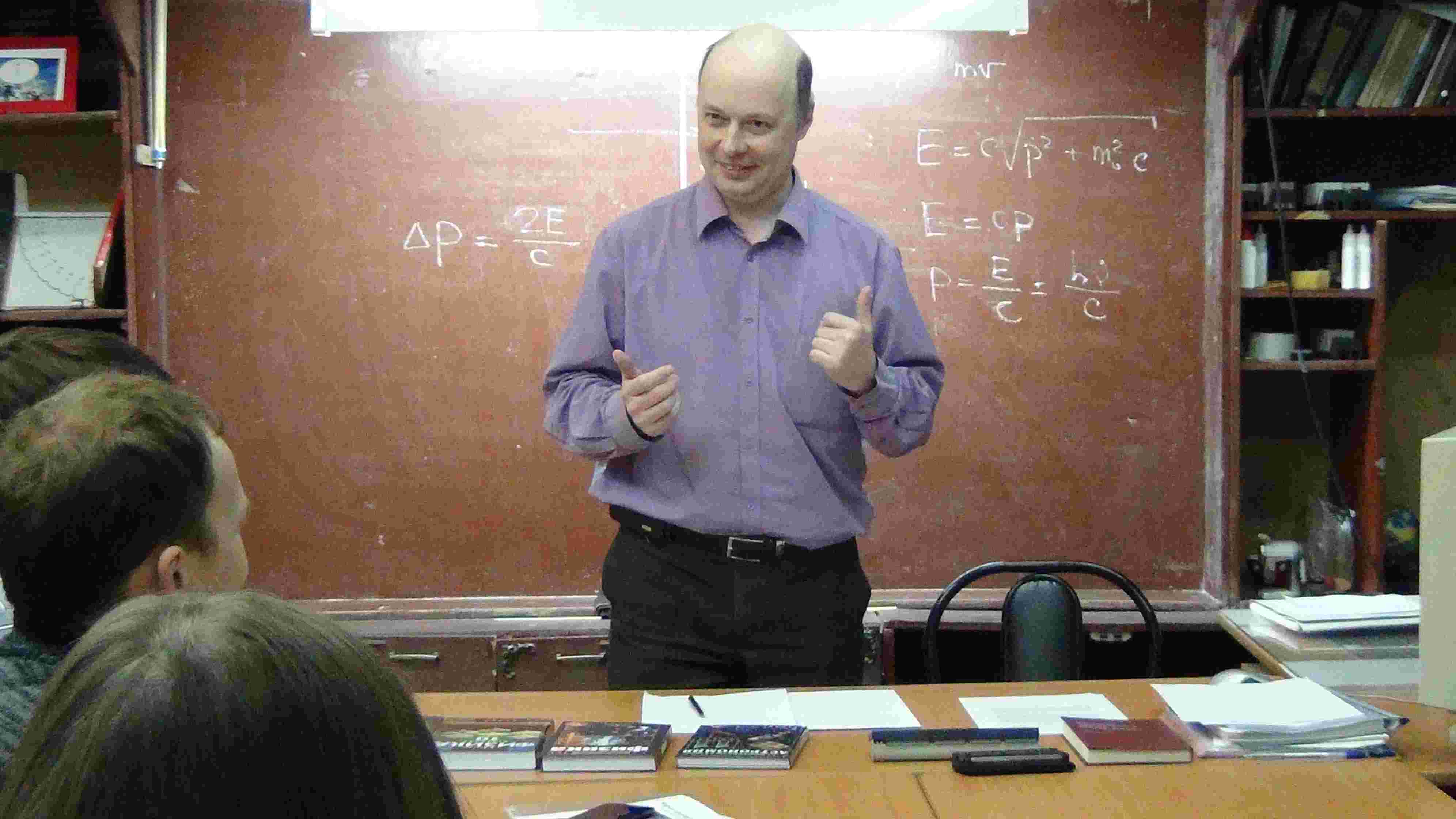 Очередное 15-ое занятие по астрономии пройдет 10 мая c 14:00 в Международный день астрономии