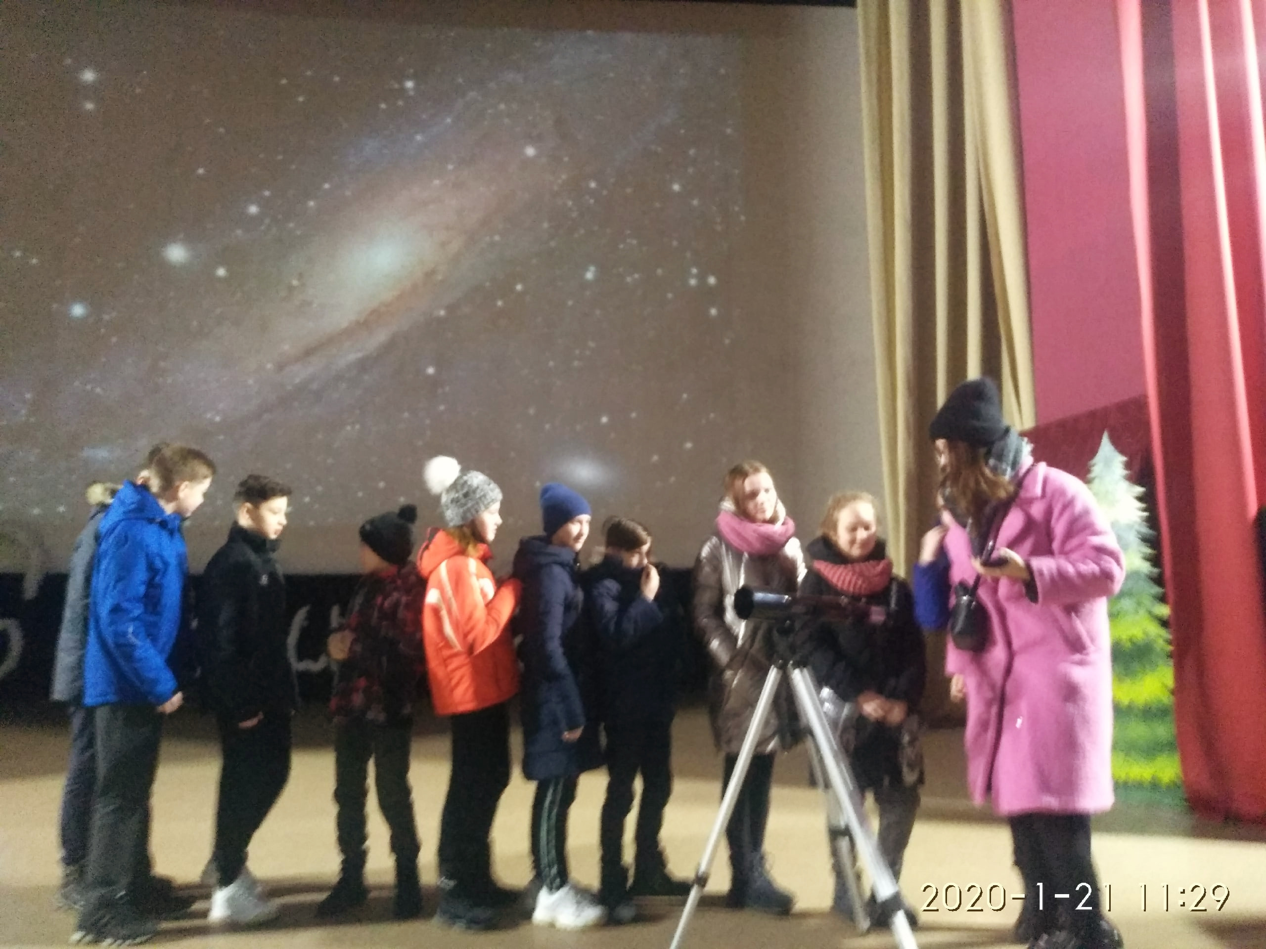 Отчёт с кинолектория 