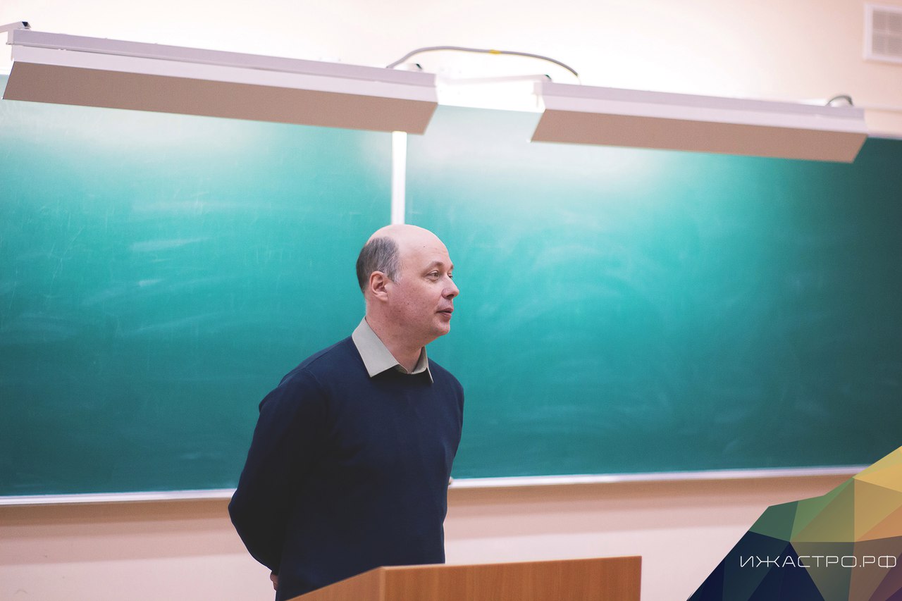 Онлайн-занятия Астрономического кружка ИжАСТРО для учащихся 9-11 классов.