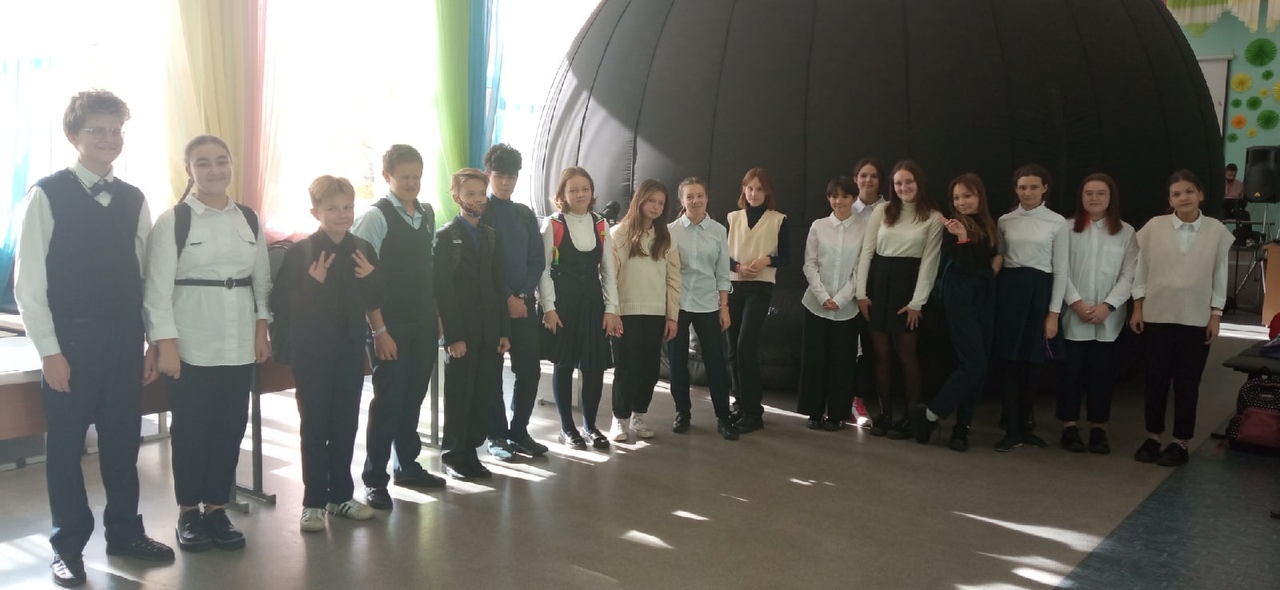 "Школьный астрономический фестиваль" для учащихся МБОУ "СОШ №40" г. Ижевск