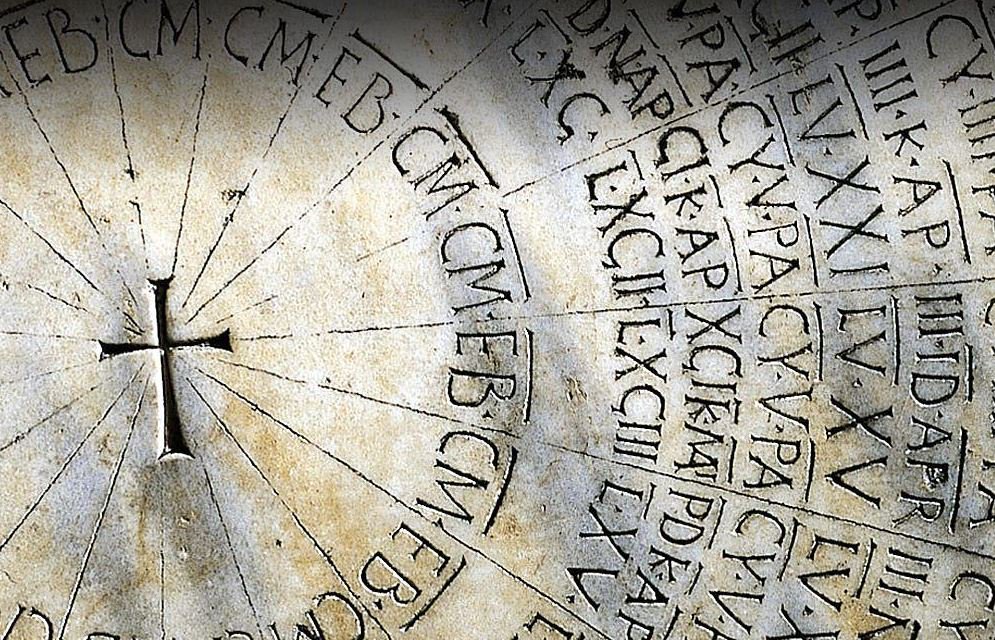 7 декабря Открытое занятие по астрономии "Исчисление времени. Календарь. Юлианские дни”, 14+