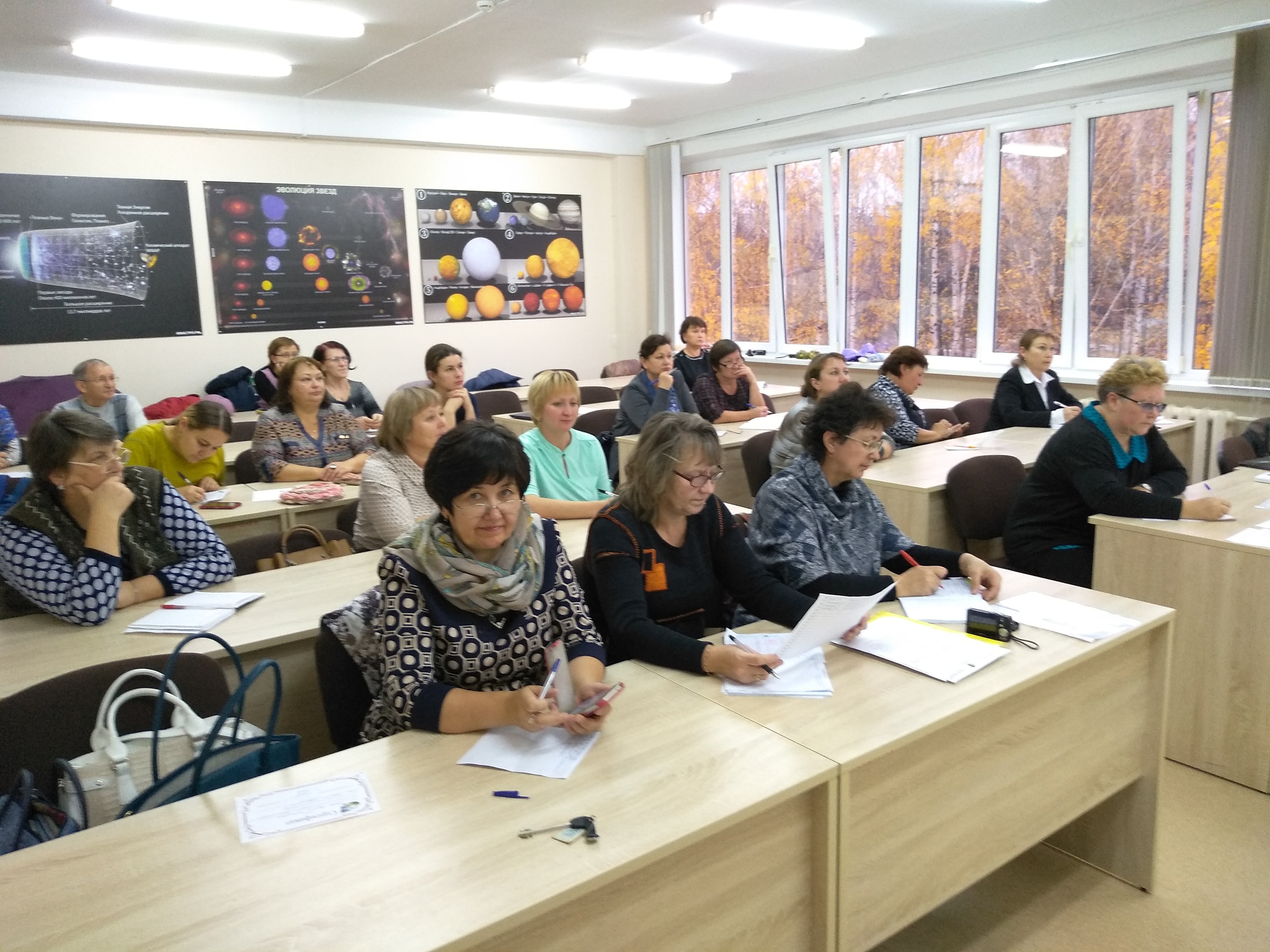 21 марта в 11:00 методический семинар "Основы астрофизики в школьном курсе астрономии".