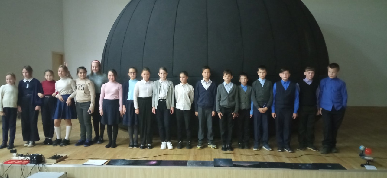 "Школьный астрономический фестиваль" для учащихся МБОУ "Италмасовская СОШ" Завьяловского района