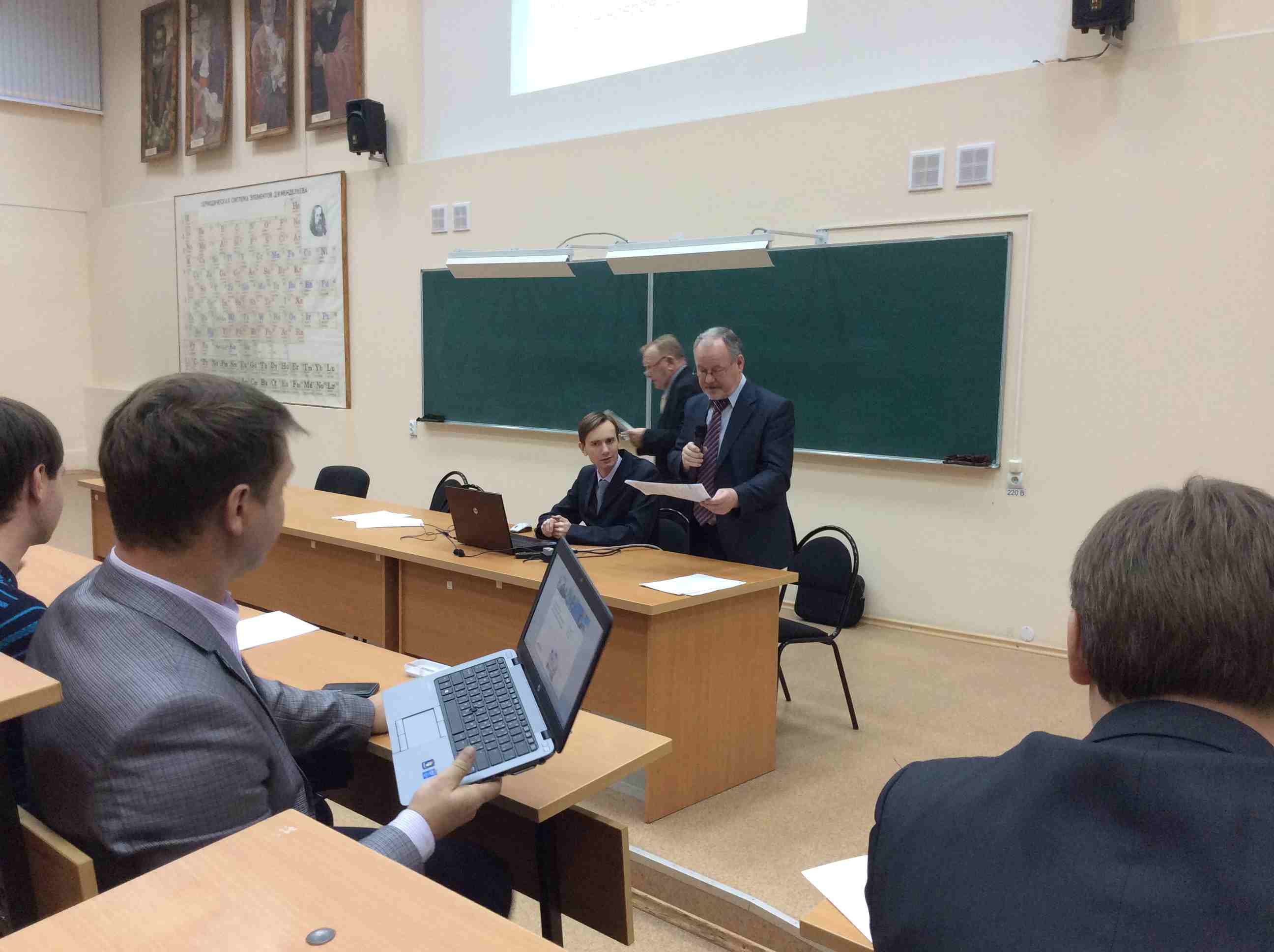 Конференция в ИЖГТУ "Приборостроение в XXI веке"